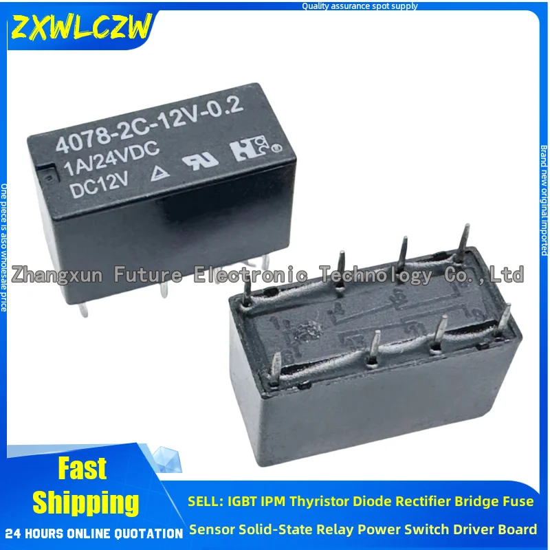 5 шт./лот реле 4078-2C-12V-0,2 12 В N4078-2C-12V-0,2 Вт 12 В RT93-DC12V-C 833H-1C-C 12 В постоянного тока GC-2C-5D GC-2C-24L GC-2C-5L 5 шт./лот реле 4078-2C-12V-0,2 12 В N4078-2C-12V-0,2 Вт 12 В RT93-DC12V-C 833H-1C-C 12 В постоянного тока GC-2C-5D GC-2C-24L GC-2C-5L