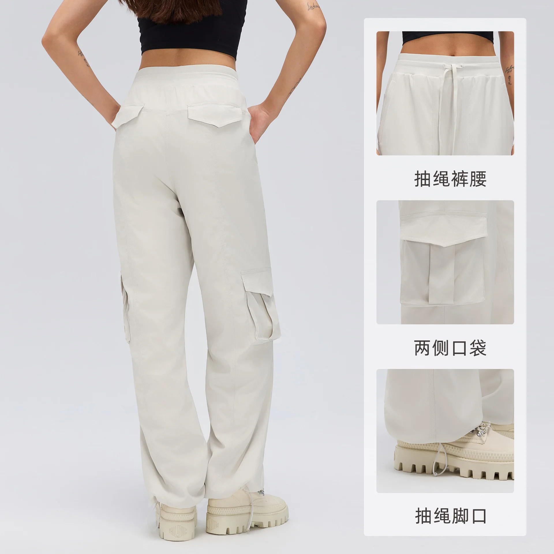 Women's 90% White Goose Down Work Pants with Drawstring Waist—Warm, Casual, and Sporty Outdoor Pants