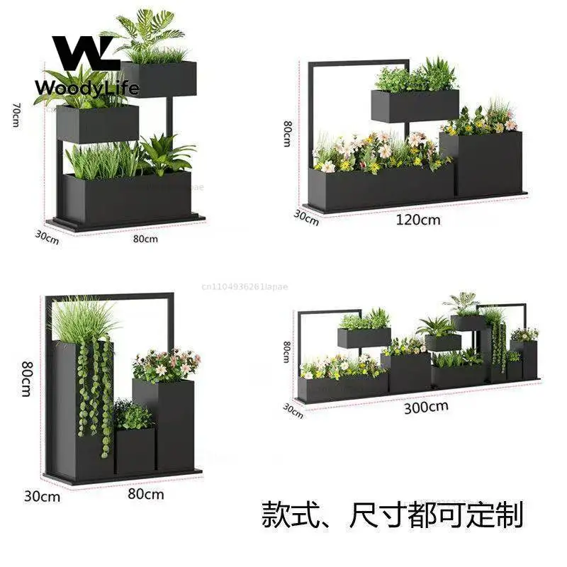 Outdoor wrought iron flower box fence flower stand restaurant partition indoor simple combination mobile external pendulum
