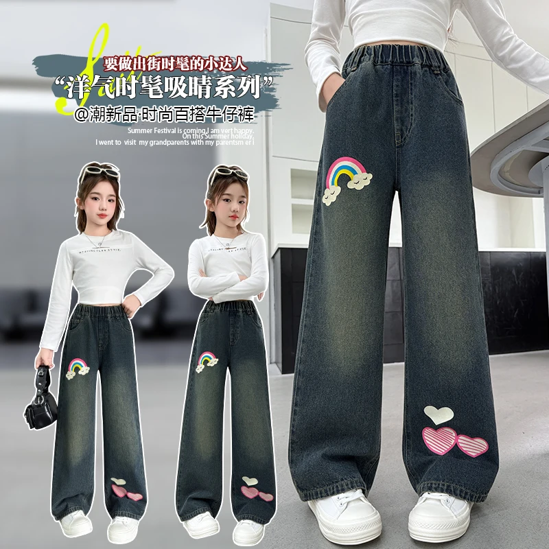 2026 Girls' Pants Autumn Children's Jeans New Large Children Fashion Straight Leg Wide Leg Pants Versatile Rainbow Printed 4-14Y