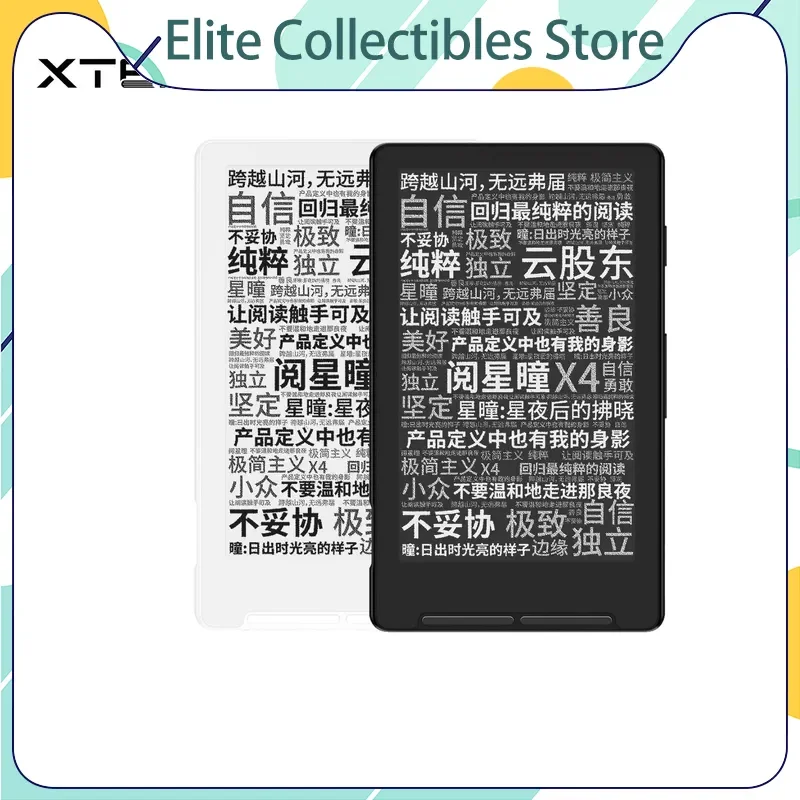 XTEINK 4 3 Inch Small X4/X3 Magnetic Portable E Ink Reader Ultra Thin Screen Electronic Paper Reader Home Outdoor Daily Reading