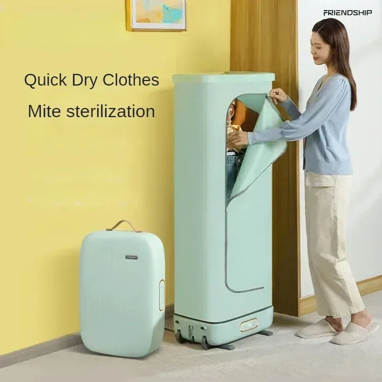 Portable foldable household clothes dryer for quick drying, mute, small, power-saving and with sterilization function.