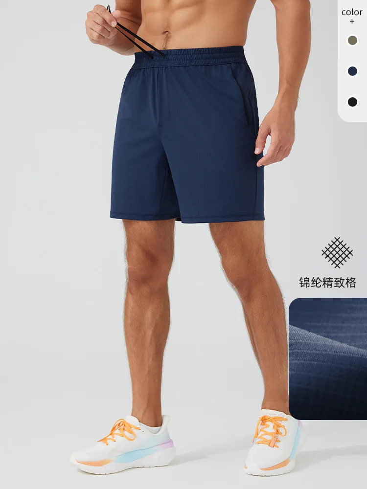 

Мужские летние спортивные шорты из нейлона 2026: дышащие, свободные, для фитнеса и бега