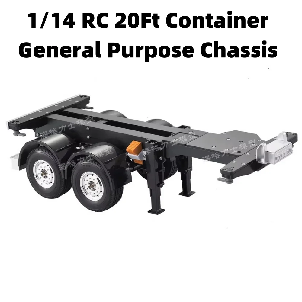 Two-Axle 20-Foot General Purpose Container Frame Chassis For 1/14 Trailer Truck Model Container Refrigerator Display Cabinet Toy