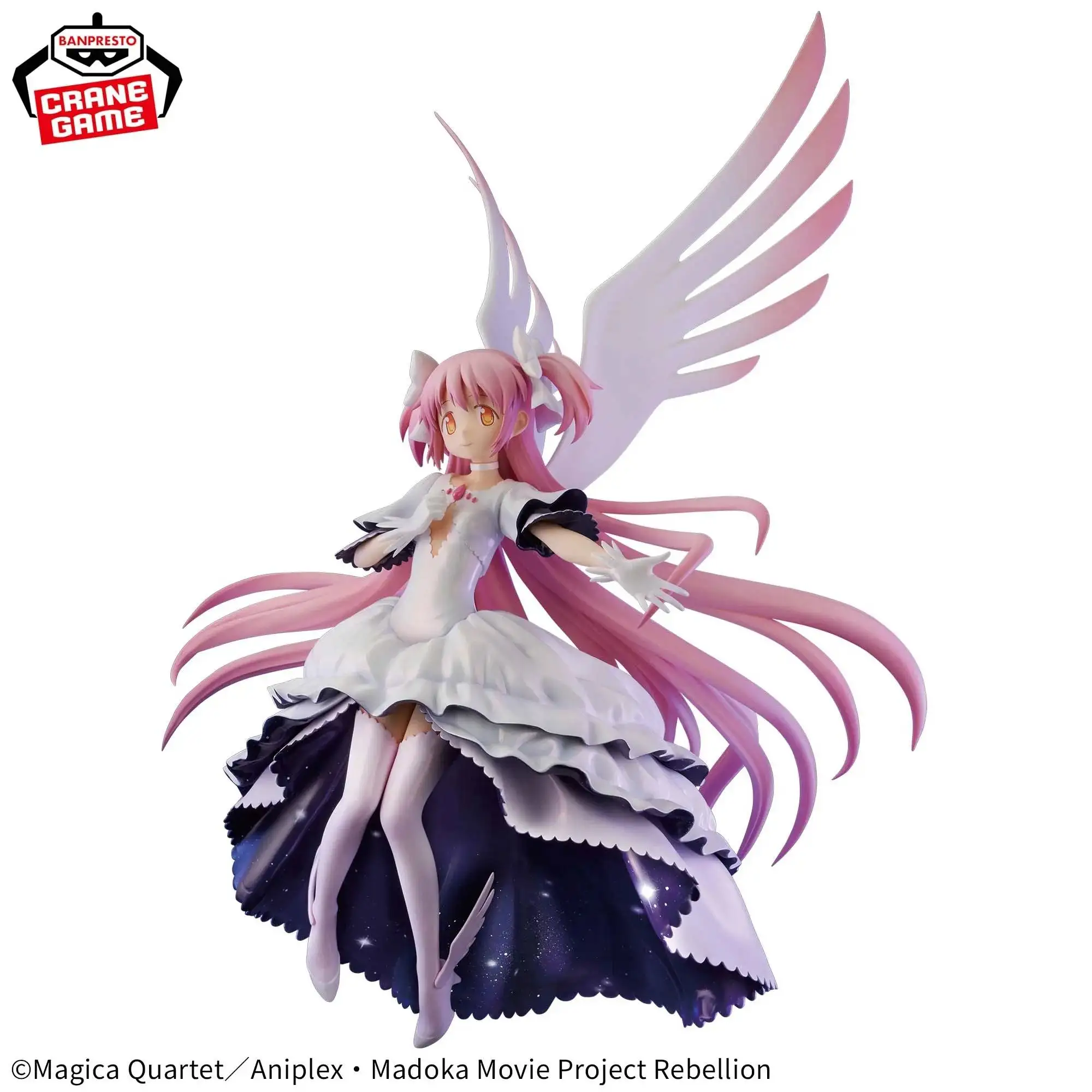 Judai Original Bandai Spirits Gekijouban Mahou Shoujo Madoka Magica : Hangyaku no Monogatari Ultimate Madoka Banpresto Evolve