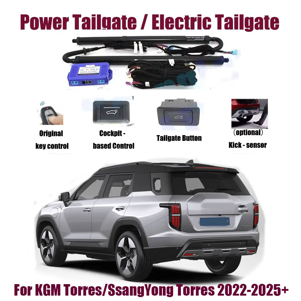 For KGM Torres/SsangYong Torres 2022-2025+ Car Automatic Lifting kit Opening Trunk Intelligent Electric Lift Tailgate