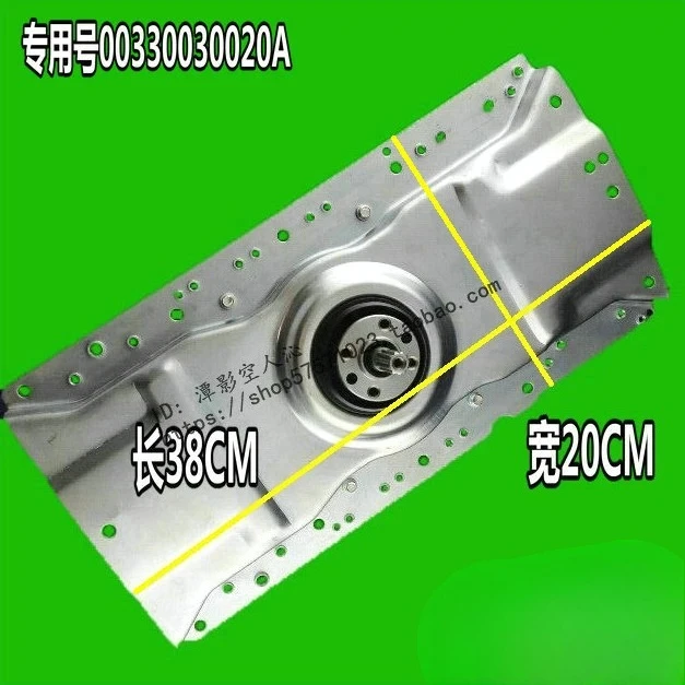 jj4 XQB70-S918FM/XQB75-S9288XQB60-7288 hand rub clutch 0020A