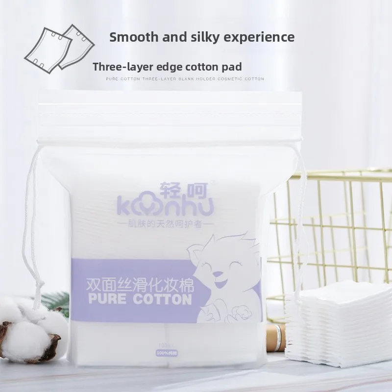 使い捨てメイク落としパッド 100 個ソフト通気性長方形スキンケアクリーニングコットンパッド毎日の顔のクリーニング