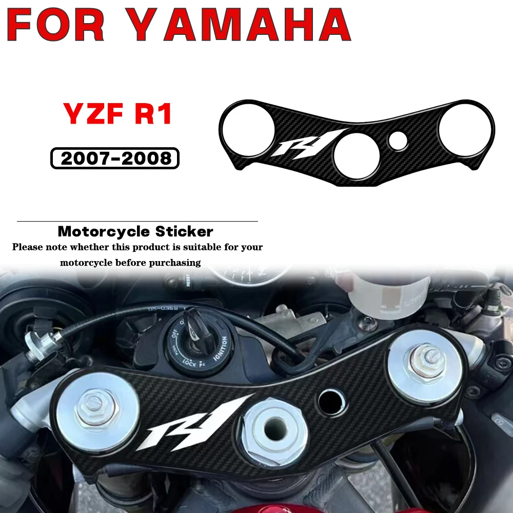 

For YAMAHA YZF R1 2007-2008 Motorcycle Stickers Carbon Fiber Asppearance Decal Upper Triple Yoke Defender