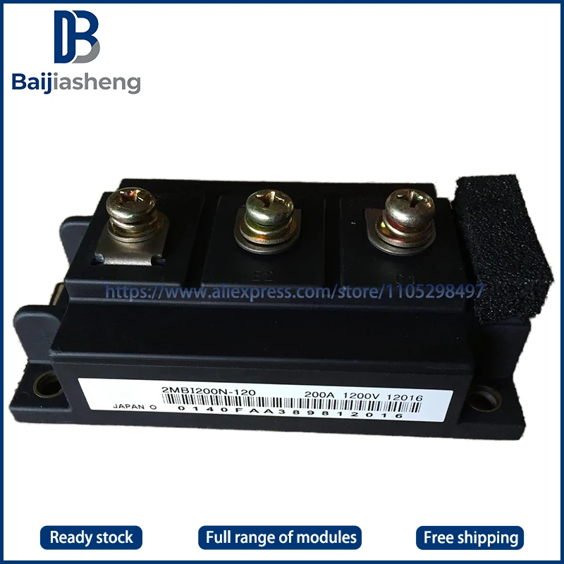 

2MBI150N-120 2MBI200N-120 NEW AND ORIGINAL MODULE
