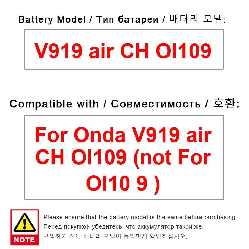 

Laptop Battery High Compatibility Nan For Onda V919 Air CH OI109 Not Fit OI10 9