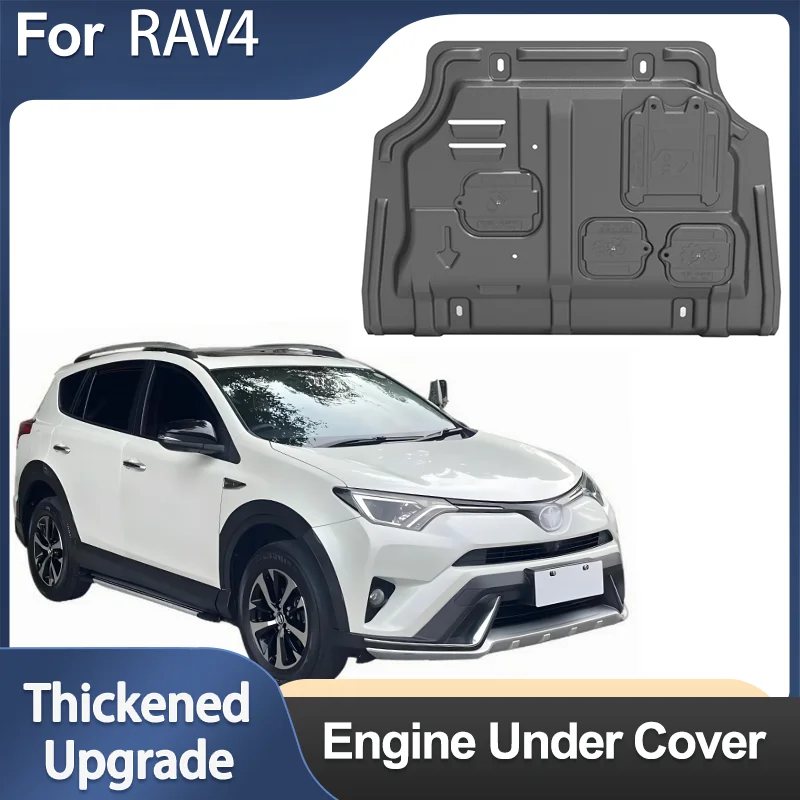 Передняя крышка под двигателем для Toyota RAV4 2009-2019, защитная пластина, защитная пластина, защитная панель двигателя автомобиля, брызговик