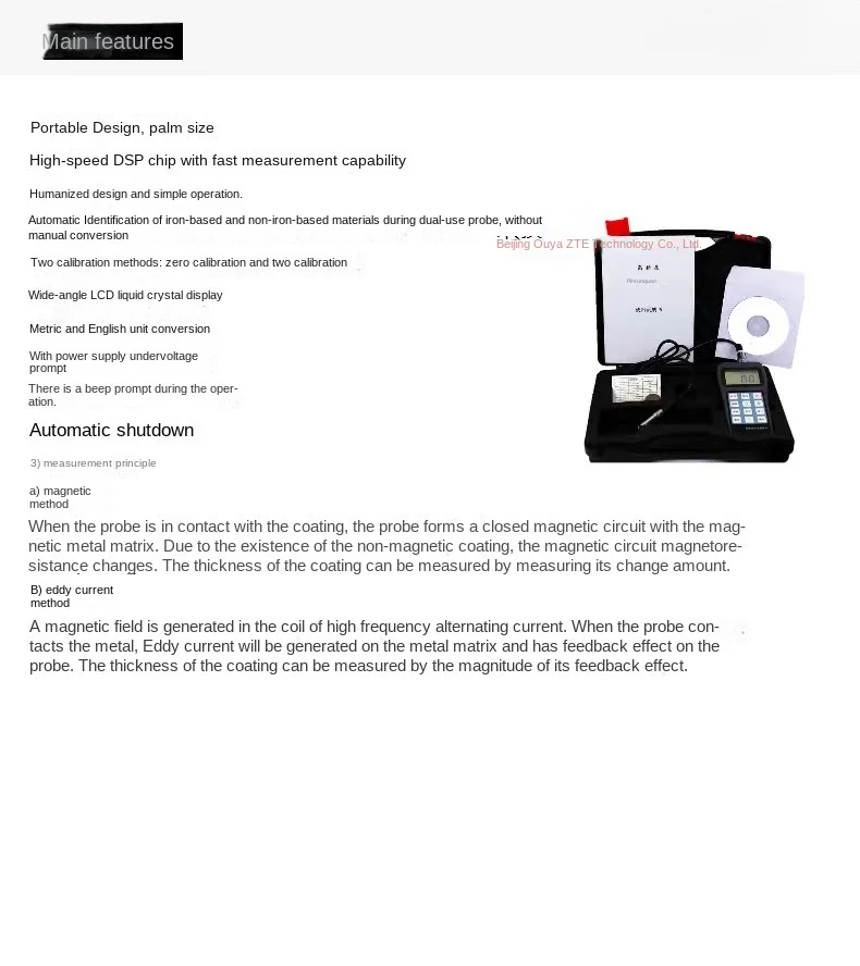 Coating thickness gauge Coating thickness measurement