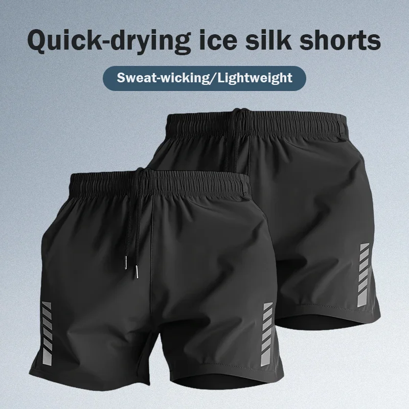 

Мужские летние спортивные шорты из тонкого ледяного шелка, быстросохнущие брюки для бега, марафона, легкой атлетики, фитнеса, тренировок, удобная спортивная одежда