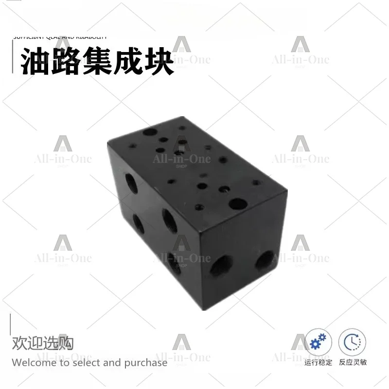 Hydraulic station accessories reversing valve base oil circuit block integrated block 02-1W/03-1W + YF