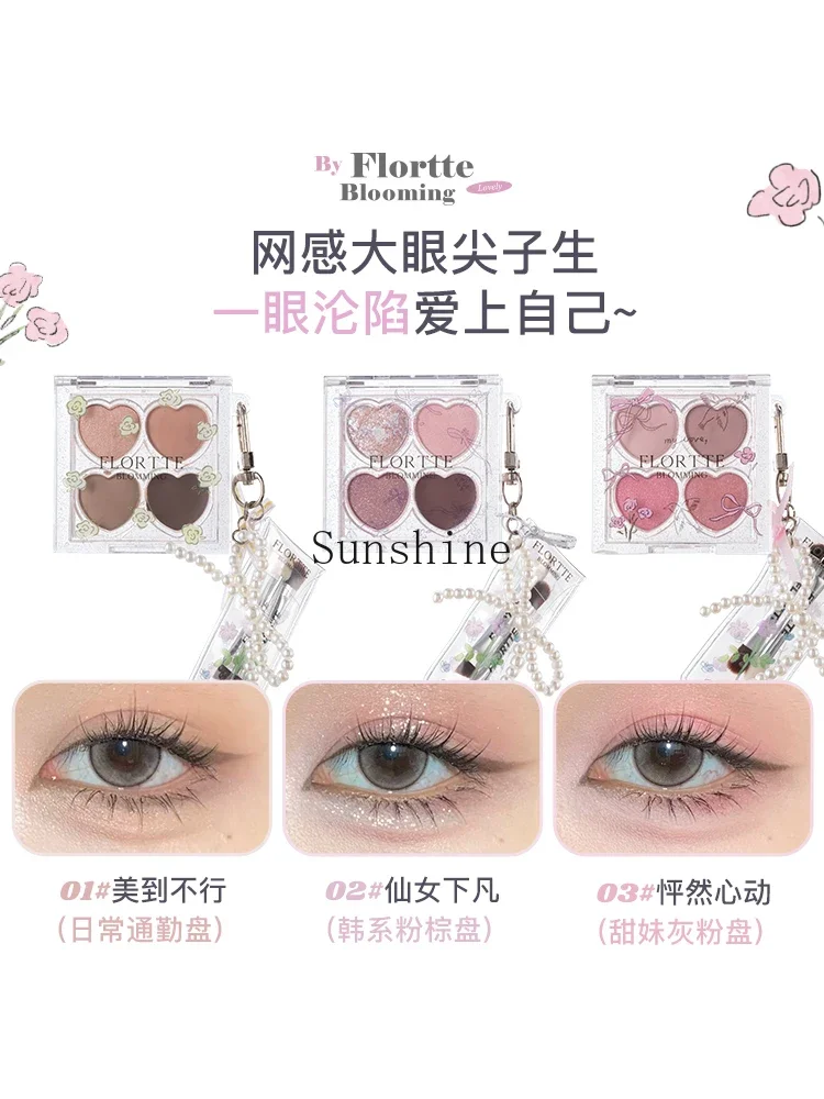 Aegyo saliva multi-purpose brightening down to eyeliner eyeshadow disc