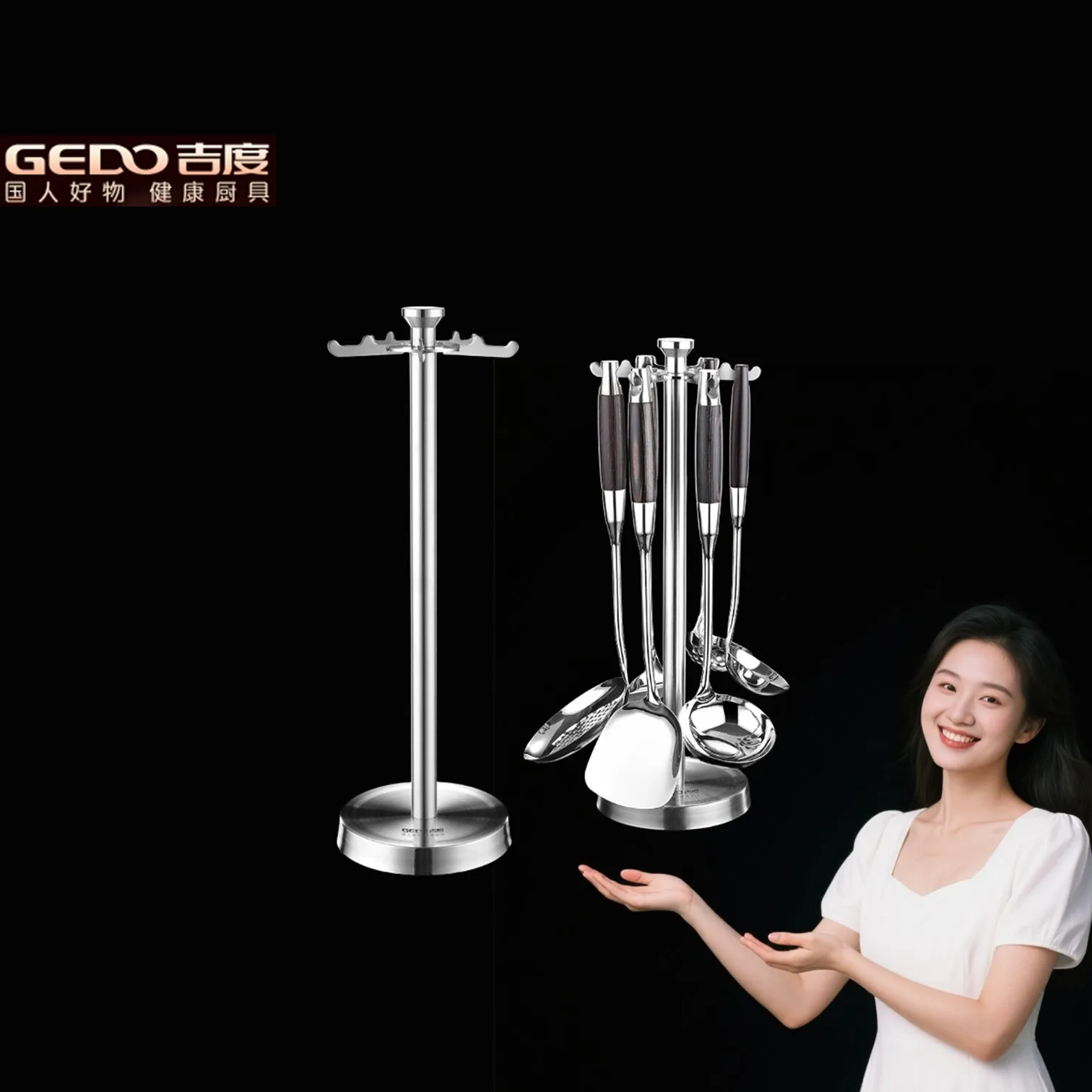 

GEDO Ultra Durable 12 Pieces Cookware Hanger Rotary Kitchenware Rack Tip-proof Spatula Spoon Colander Organizer for Family