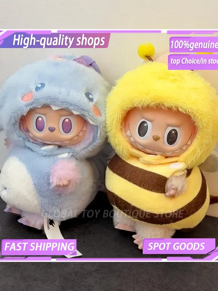 

for labubu clothes New Arrival Monster Labubu Zimomo Angel Creative Change Doll 1:1 Diy Vinyl Pendant Model Toy Replica Xmas Gif
