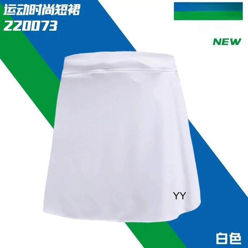 

2025 New YY Badminton Skirt Tennis Skirt 220073BCR Anti-exposure Breathable Quick-drying Slim Style Fitness Sports Skirt