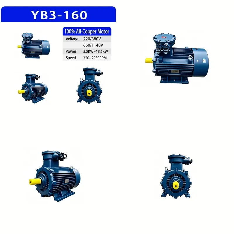 Moteur asynchrone triphasé HOT YB3-160 2026, 2/4/8 pôles, 5,5-15 kW, haute puissance, longue durée de vie, pour équipement industriel lourd