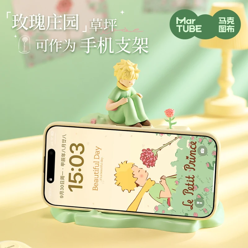 2025 Martube Little Prince Rose Perpetual Calendar Desk Ornament Creativity Figure Boyfriend Girlfriend Bestie Birthday Gift