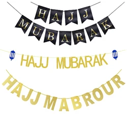 Hajj Mubarak Banner Eid Mubarak Banner Party Decorations Supplies