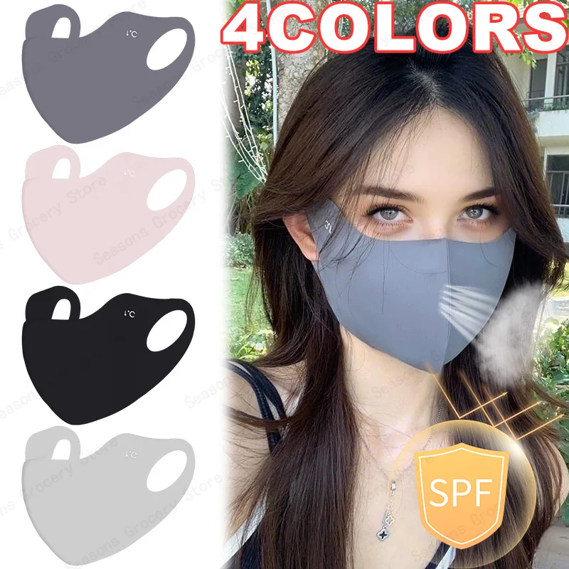 

3D УФ-защитная солнцезащитная маска из ледяного шелка, дышащая, не оставляющая следов маска с гиалуроновой кислотой для езды на велосипеде, бега, спорта на открытом воздухе