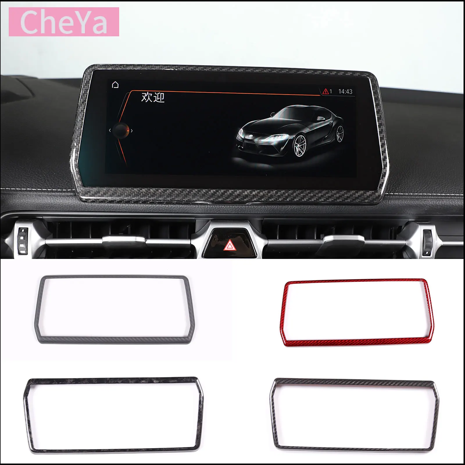 For TOYOTA SUPRA 2019-2023 Car Center Control Navigation Panel Decorative Frame Sticker Real Carbon Fiber Interior Accessories