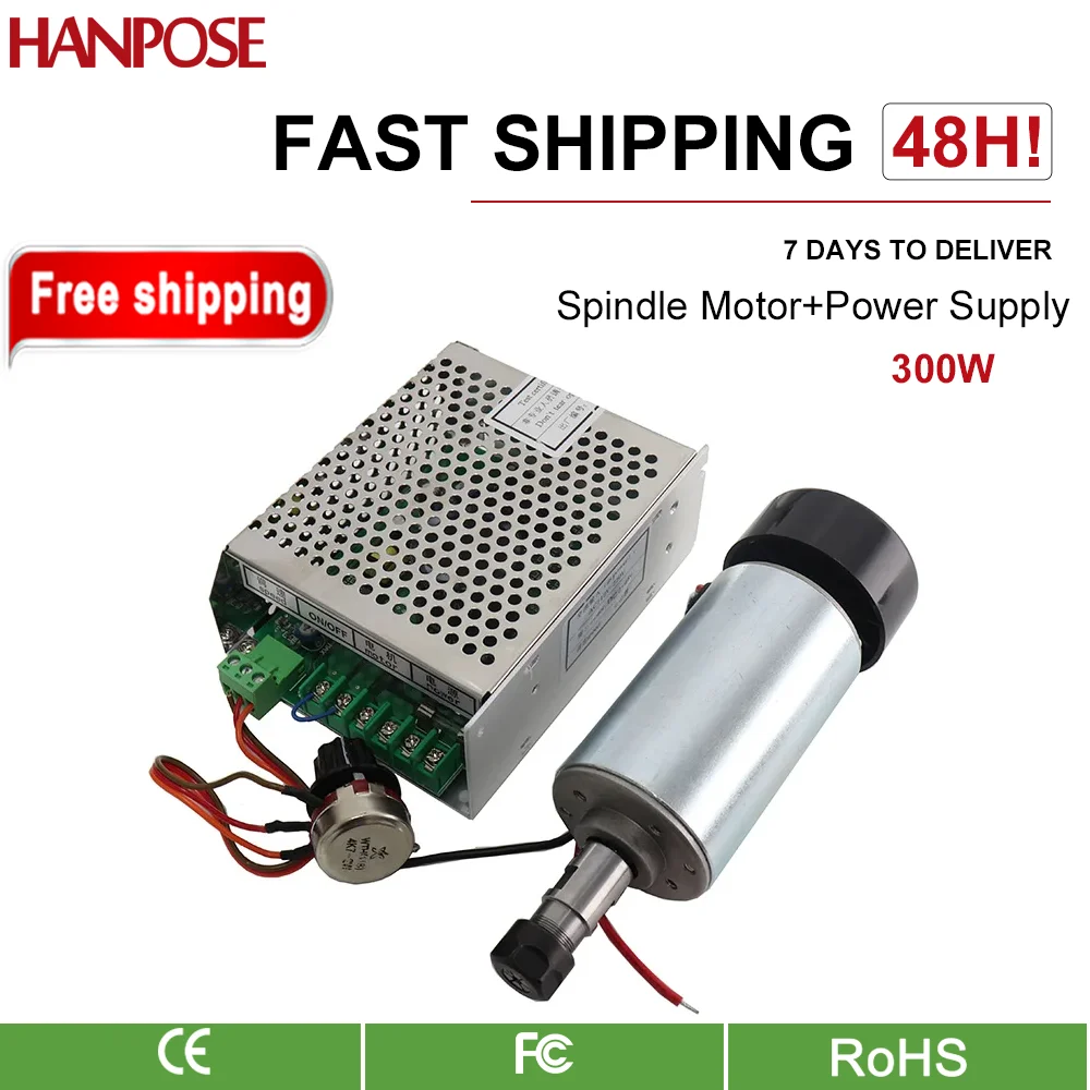 HANPOSE Best price 300w spindle motor power supply for PCB engraving and milling machine for dc motor Cold air engraver
