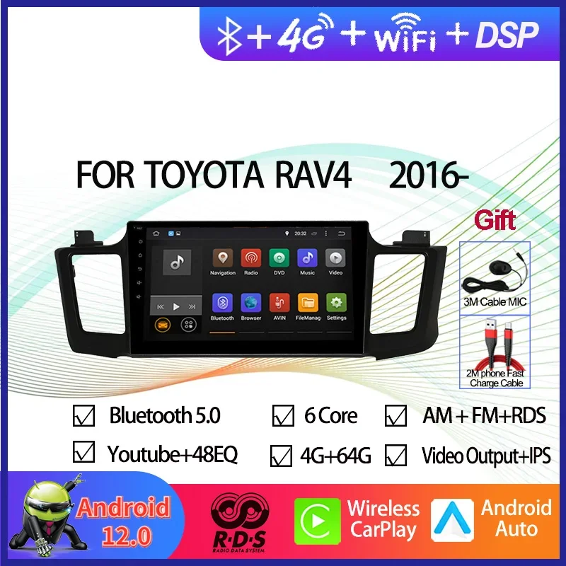 Car GPS Navigation Multimedia Player 4G+32G Android 12 For Toyota Rav4 2016- Auto Radio Stereo With RDS BT Wifi Aux