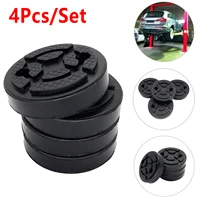 Almohadilla de goma Universal para coche, Protector de marco, rampa hidráulica, adaptador de gato de carro para pellizco de soldadura, herramienta de elevación de disco de elevación lateral