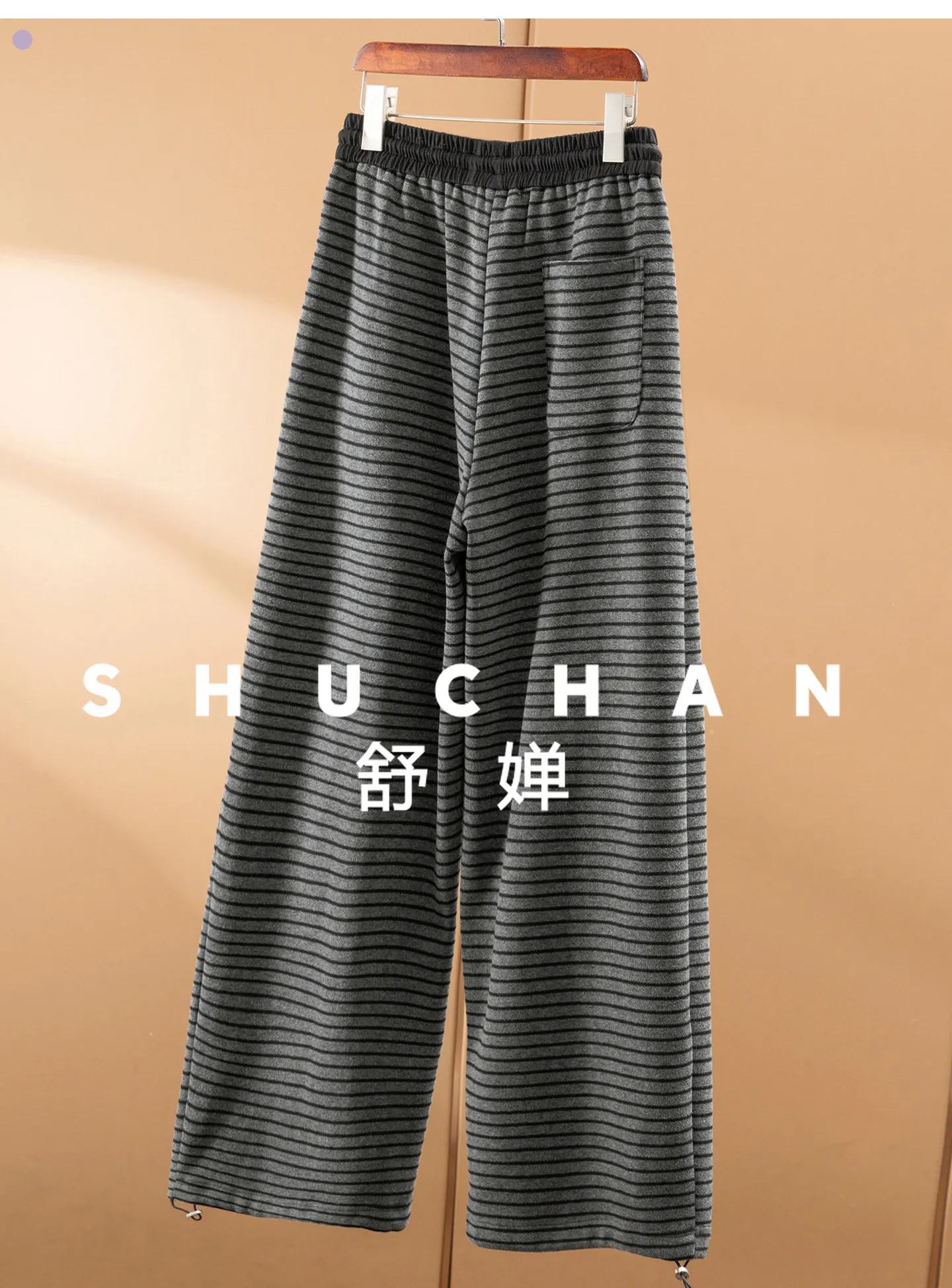 Fleece Pants Striped High Waist and Velvet Straight Women's 73F4 Wide Leg Pants Women Pantalones Mujer Verano