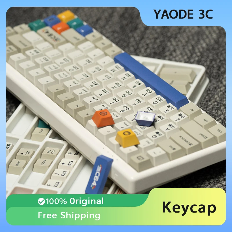 C64:Remake Theme Keycap Set 185key PBT Custom Vintage Gray Keyboard Cap Cherry Profile Gaming Keycap for Mechanical Keyboard