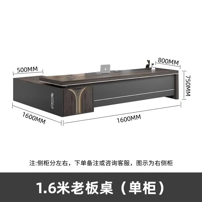 

Light luxury boss table, office table and chair combination, simple and modern president table , manager desk
