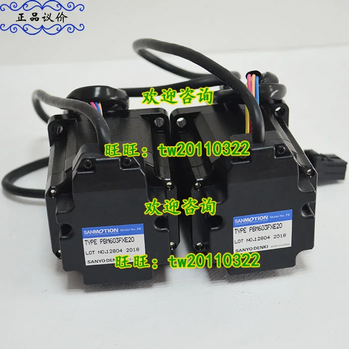 [Physical Photo] PBM603FXE20 Japan Sanyo Sanyo Motor