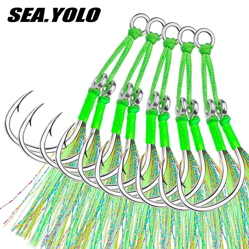 Sea.Yolo 2Pairs/Pac…