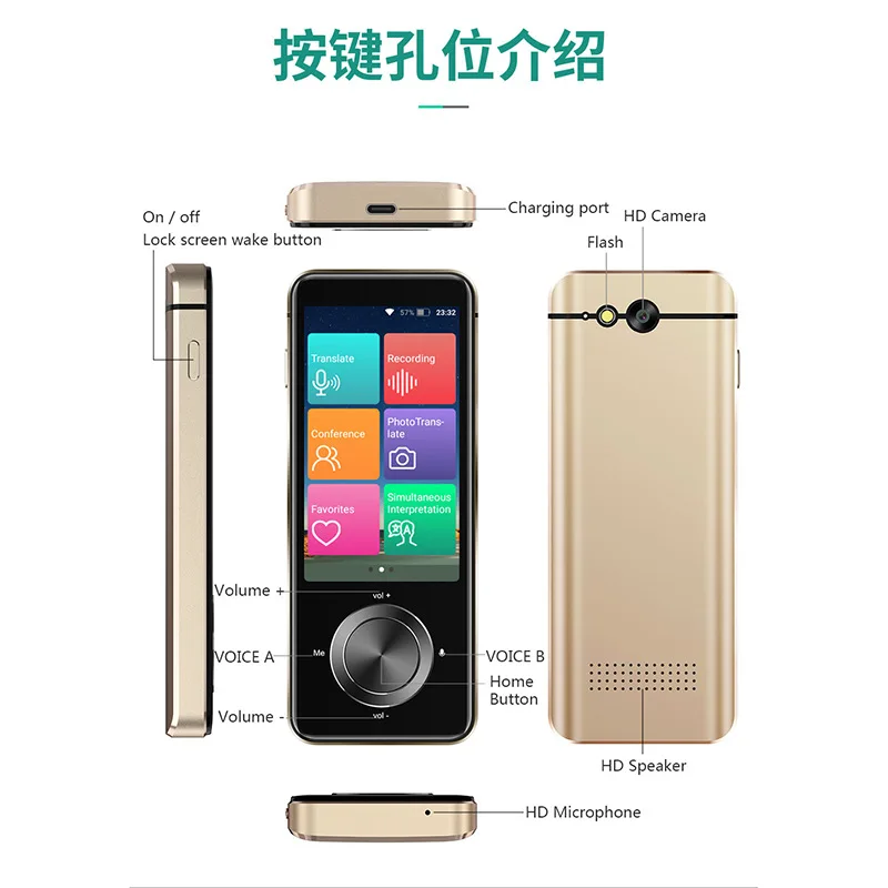 

Intelligent Voice Machine Multi-Language M9 Online Translation Text Image Accurate Offline Translator