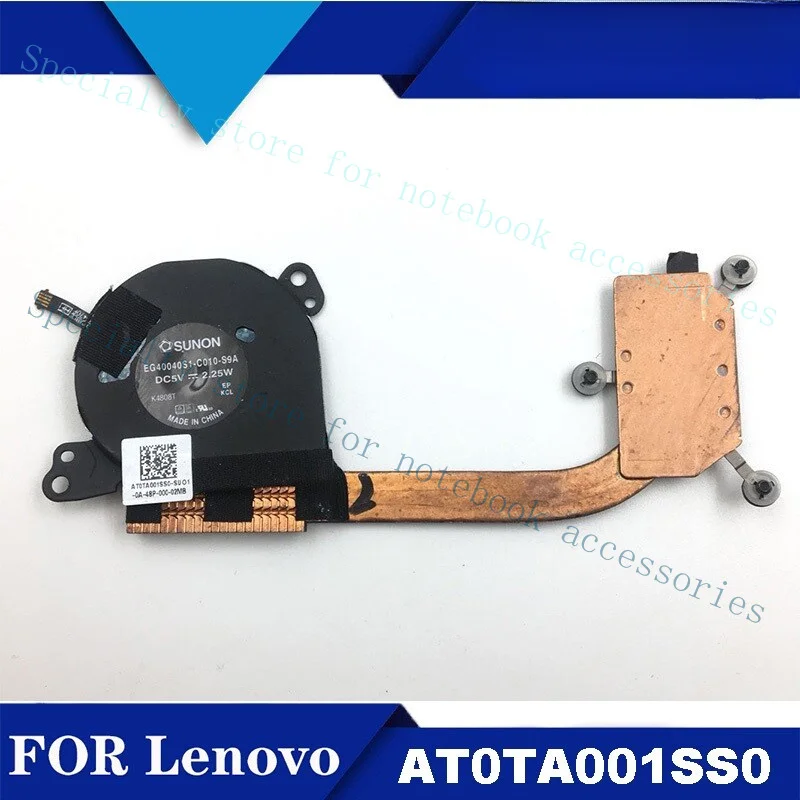 

Вентилятор радиатора A+ A+AT0TA001SS0 EG40040S1-C010-S9A для Lenovo IdeaPad Yoga 3 Pro 1370