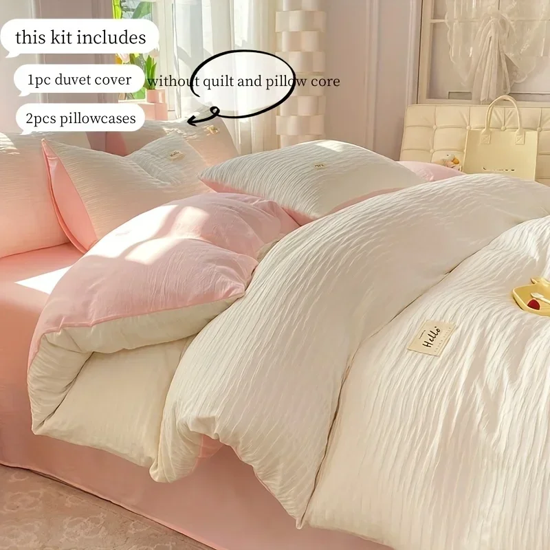 3pcs Soft Duvet Cover Set (1*Duvet Cover + 2*Pillowcase, Without Core), Bubble grid Print Bedding Set, Soft Comfortable