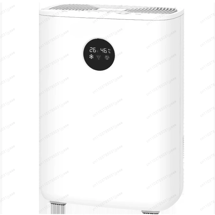 

220V Smart Dehumidifier With Humidity Control and Remote Control For Home Basement And Bedroom