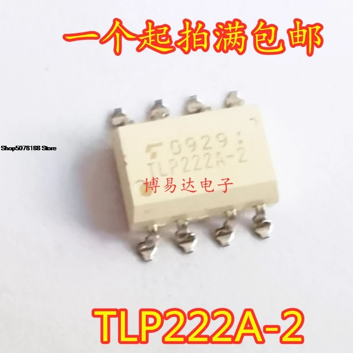 Оптопара-tlp222a-2-sp-8-tlp222a