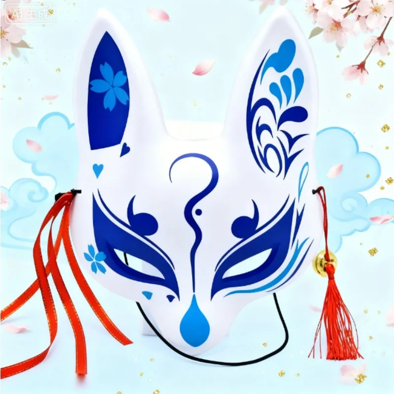 2pcs-anime-fox-meia-mascara-facial-mascara-de-cosplay-kitsune-com-tema-japones-sakura-adereco-elegante-para-festa-de-mascaras-para-cosplay-de-halloween