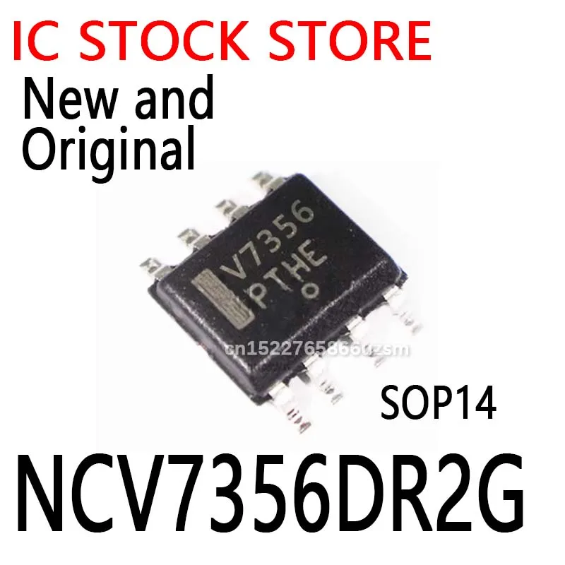 10PCS/Lot New and Original NCV7356G  NCV7356 SOP14 NCV7356DR2G