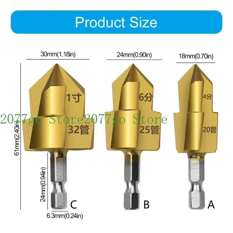 Y1ud stept step step bits 20/25/32 мм