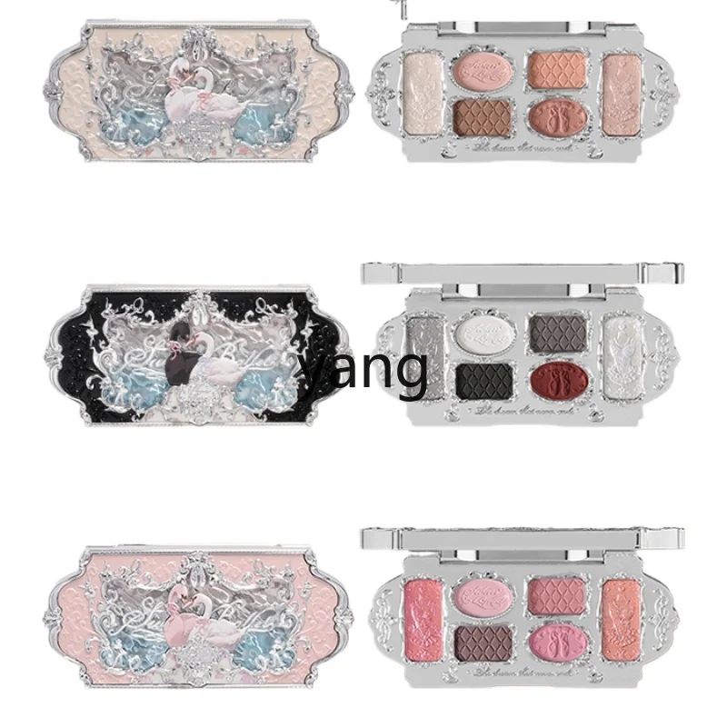 LH Eyeshadow Disc Swan Ballet Earth Color Multifunctional Highlight Smoked Multicolor