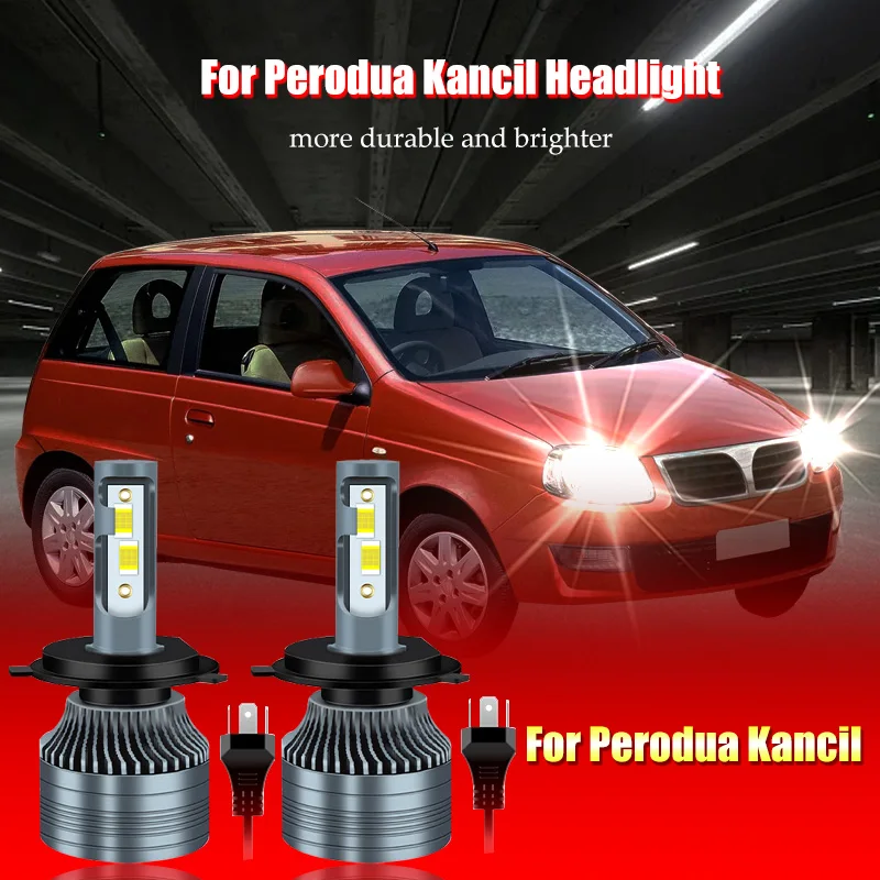 

Фара головного света для Perodua Kancil H4, лампа головного света, 2 шт., 4300K, 6000K, рекомендуется xpower