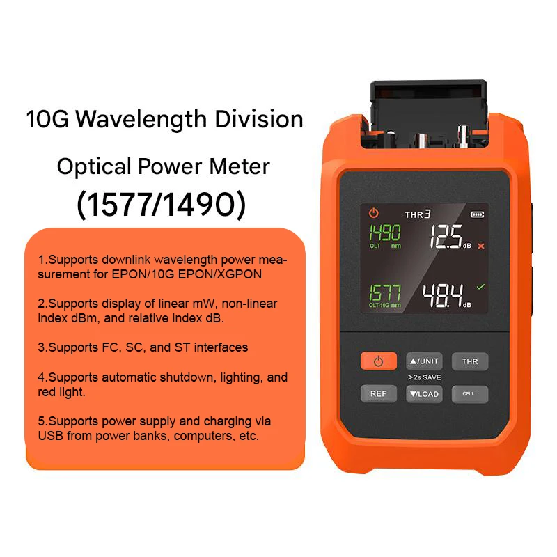 HY-613 Optical Power Meter 10G/XGPON Wavelength Division 1577/1490 Nm, With VFL 30mW, EPON/10G EPON/XGPON All in One