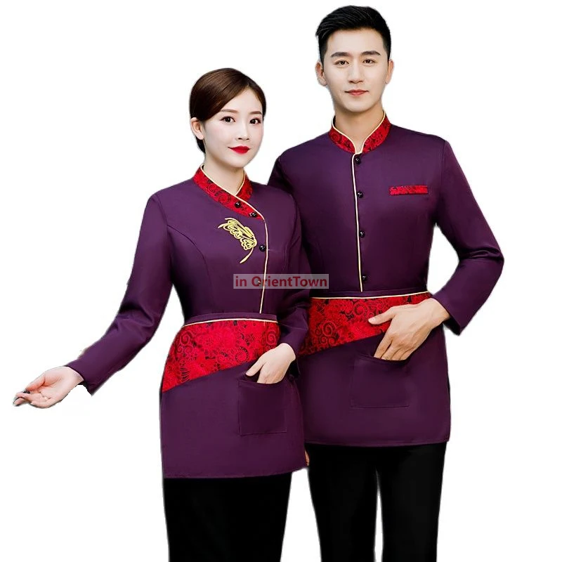 Food Service Uniform Long Sleeve Hotel , Coffee Shop Waiter Clothing Vintage Style Restaurant Work Wear For Men And Women