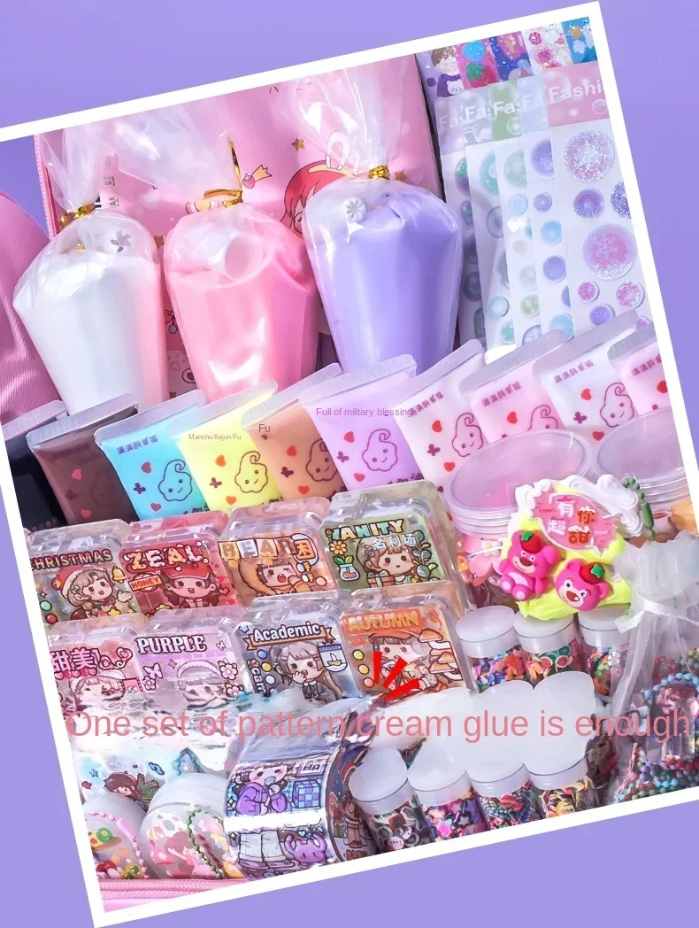 Big Collection Cream Glue Girls' Toy Card Journal Stickers Full Set Card Holder Brick Stickers