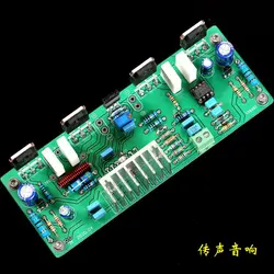 【 Super Transparent * 2020 Edition 】 UPC1298V Push 2 Pair Mono Amplifier Board PK LM3886